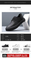 Zapatos de herramientas yuppie de moda transpirables y versátiles, zapatos casuales de suela blanda de cuero genuino para hombres - details 6