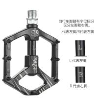 Pedal de Bicicleta de Montaña de Doble Rollo con Rodamiento Sellado de Alta Resistencia - details 4