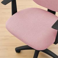 Cubiertas de Silla de Oficina de Vellón Polar 2pcs Protectores de Asiento de Juego Rotativo Antinuevo Cubiertas de Poufs de Muebles y Organización - details 22
