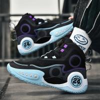 Zapatos de Baloncesto de Alta Calidad para Hombre Botas de Cesta con Botón Giratorio - details 9