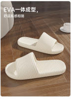 Plástico antideslizante hotel hotel zapatillas de baño hogar baño baño zapatillas frescas - details 11