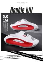 Zapatillas LATV para hombre, sandalias EVA antideslizantes de suela gruesa para verano, ducha de baño - details 2