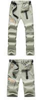 Pantalones de pesca convertibles de verano para hombre, ligeros, de secado rápido, con material de poliéster largo, a la moda - details 2