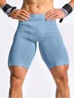 Pantalones Cortos de Bodybuilding para Hombres Leggings Elásticos para Correr en la Gimnasio - details 9