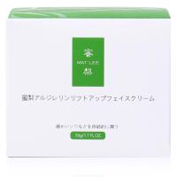 Crema de Seis Peptidos Japoneses Firmeza, Estiramiento, Hidratación para Piel Sensible - details 4