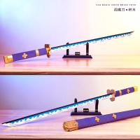 Bloques de construcción de espada luminosa de Demon Slayer para niños, modelo de bricolaje, Arma de ensamblaje de juguete - details 8