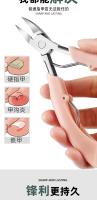 Cortaúñas para uñas de los pies, cortador de piel muerta, tijeras para cutículas, herramientas de paroniquia, manicura de pedicura, nuevo - details 0
