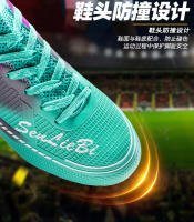Zapatos de fútbol antideslizantes de fútbol transpirable entrenamiento profesional zapatos de uñas rotas TF - details 7