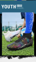 Zapatos de entrenamiento de césped cómodos y transpirables para hombres y mujeres, zapatos de fútbol para interiores y exteriores - details 4