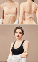 Sujetador de lactancia para madre, Bralette posparto sin costuras, color rosa, M - details 15