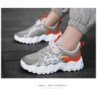 Zapatos deportivos cómodos para niños, zapatillas deportivas para niños, zapatos de tenis informales transpirables para exteriores, zapatos deportivos para niños y niñas, zapatos para correr - details 12
