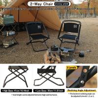 Ba Alta Silla alta plegable Evoer de 2 vías ajustable para pesca, reuniones familiares y acampadas en grupo - details 1
