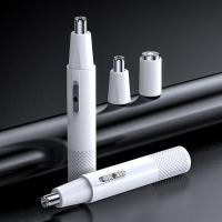 Una mini afeitadora eléctrica multiusos para hombres con carga USB - details 7