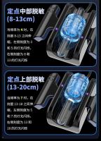 Embalaje privado SEXY masturbación masculina automática 20cm masturbador de empuje taza potente Vagina de alta velocidad mamada hine juguetes sexuales para hombres - details 28