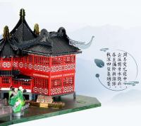 MMZ modelo MU 3D modelo de metal Yu Garden nueve puente curvo DIY corte láser montar rompecabezas juguete regalo de escritorio para adultos - details 5