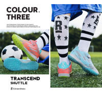 Zapatos de fútbol del mismo estilo para hombres y mujeres, uñas rotas, césped artificial en acción, competencia de entrenamiento, tecnología transpirable antideslizante - details 19