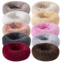 Cojín de Kennel de Peluche Suave Lavable Cama Cálida para Perros y Gatos - details 11