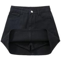 Incluye pantalones cortos, falda acampanada de cintura alta, pierna ancha, pantalones cortos de mezclilla con dos bolsillos, falda para mujer, ropa de calle de cintura alta - details 8