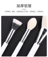 15 brochas de maquillaje blancas, brocha de sombra de ojos de lana de Cangzhou, brocha de maquillaje de rubor en polvo suelto de pelo animal - details 4