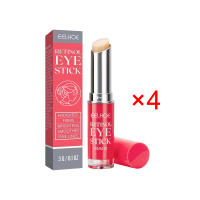 Eelhoe Retinol crema para ojos en barra reduce las bolsas ojeras reafirma la piel aclara las líneas finas levanta el cuidado de los ojos reafirmante - details 1