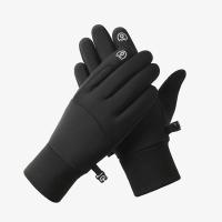 Guantes de invierno cálidos multifunción, manoplas deportivas antideslizantes e impermeables, manoplas de conducción al aire libre a prueba de viento con dedos completos para senderismo - details 1