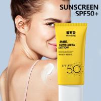 Crema de Protección Solar SPF50 Protección Duradera Crema Blanqueadora Hidratante Portátil - details 1