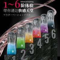 Masturbador masculino, juguetes de Vagina suave y transparente, ejercicio de resistencia para adultos, productos sexuales, taza de bolsillo al vacío para hombres - details 3