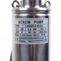 Bomba de Pozo Profundo de Acero Inoxidable de 500W Bomba de Agua Potente para Jardín con Cable de Conexión de 15m - details 6