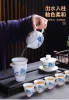 Juego de jade de grasa de oveja para taza de té, juego completo para uso doméstico, taza de té de Kung Fu, dormitorio, oficina, recepción, combinación de cuenco con tapa - details 9