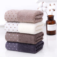 Juego De Toallas De Baño De Algodón 3 Piezas 2pcs Toallas De Mano Y Cara 35x75cm Y 1pcs Toalla Grande 70X140cm Regalo De Toallas - details 13