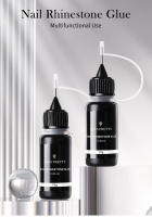 Pegamento para Uñas de Gel BORN PRETTY 10g Adhesivo Súper Fuerte para Diamantes y Abalorios - details 0