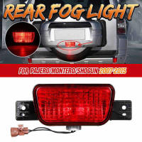 Lámpara de repuesto para neumático de coche, luz antiniebla de parachoques trasero para Mitsubishi Pajero Montero 2007-2015 8337A068 - details 2