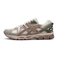 Hombres Y Mujeres Zapatos Para Correr Cross-country Amortiguación Transpirable Jogging Maratón Zapatos Deportivos Profesionales - details 5