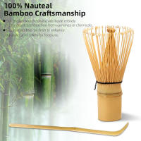 Juego de té japonés Matcha de 3 piezas, cuenco a juego con boquilla y batidor de bambú, soporte para cucharadita - details 3