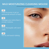 Mousse hidratante suave, limpieza profunda, cuidado diario de la piel suave - details 4