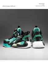 Zapatos de niño otoño entrenamiento profesional zapatillas de baloncesto para niños medianos y mayores zapatos deportivos para niños estudiantes de niños modelos de otoño e invierno - details 11