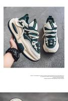 Nuevos Zapatos Casuales Antideslizantes Y Resistentes Al Desgaste De Suela Gruesa, Zapatos Deportivos De Moda Y Versátiles Para Hombres - details 8