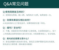 中文详情_09.jpg