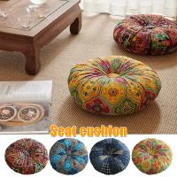Cojín de Almohada Redonda para Sofá Futon Estilo Japonés Cojín de Asiento de Piso para Meditación Tatami Silla de Balcón - details 0