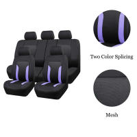 Cubierta de Asiento de Malla Universal Juego de Accesorios de Coche para Interiores Compatible con Airbag y Cierre de Cremallera para la Mayoría de los Coches SUV Track Van Unisex - details 7