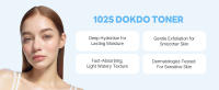 dokdo toner