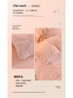 Conjunto de Cama de Terciopelo de Mink de Lujo para Otoño-Invierno Funda de Edredón de Reina, Sábanas, Almohadas Rosa de Alta Calidad - details 13