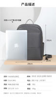 Mochila de viaje para computadora portátil Color gris Mochilas de viaje para mujer Gran capacidad para llevar en la mano Mochilas para portátil de 14 "Mochila de negocios para mujer Tela Oxford impermeable - details 10