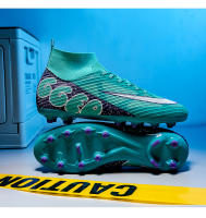 Zapatos de Fútbol de Caña Alta Adecuados para Hombres, Mujeres, Niños Entrenamiento Profesional - details 18