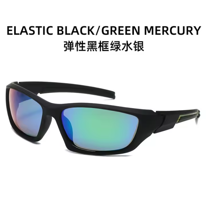Gafas de sol polarizadas para deportes al aire libre, gafas de sol antideslumbrantes para conducir para hombres, gafas anti-UV - 1