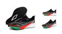 Zapatillas para correr, zapatillas deportivas, absorción de golpes de carreras, zapatillas ultraligeras para correr, niños y adolescentes, estudiantes, carreras de tablero de carbono, transpirables, superficie de malla tejida con mosca - details 9