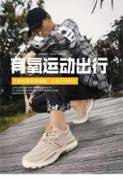 Canvas Trend 2024 Nuevo producto Logotipo de marca Zapatos deportivos de moda para hombre al aire libre informales con aumento de altura - details 0