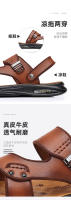Sandalias de hombre zapatos de playa de piel de vaca de primera capa de moda sandalias de cuero de conducción casual para hombre extra grandes - details 8
