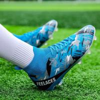 Venta al por mayor de zapatos de fútbol para hombres, botas de entrenamiento con tacos de fútbol para interiores y exteriores de gran tamaño con plantilla de goma y malla para niños - details 10