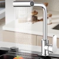 Grifo de Cocina giratorio, 4 Modos, Rociador, Lavabo, Mezclador, Cepillado, Agua Caliente Fría - details 3